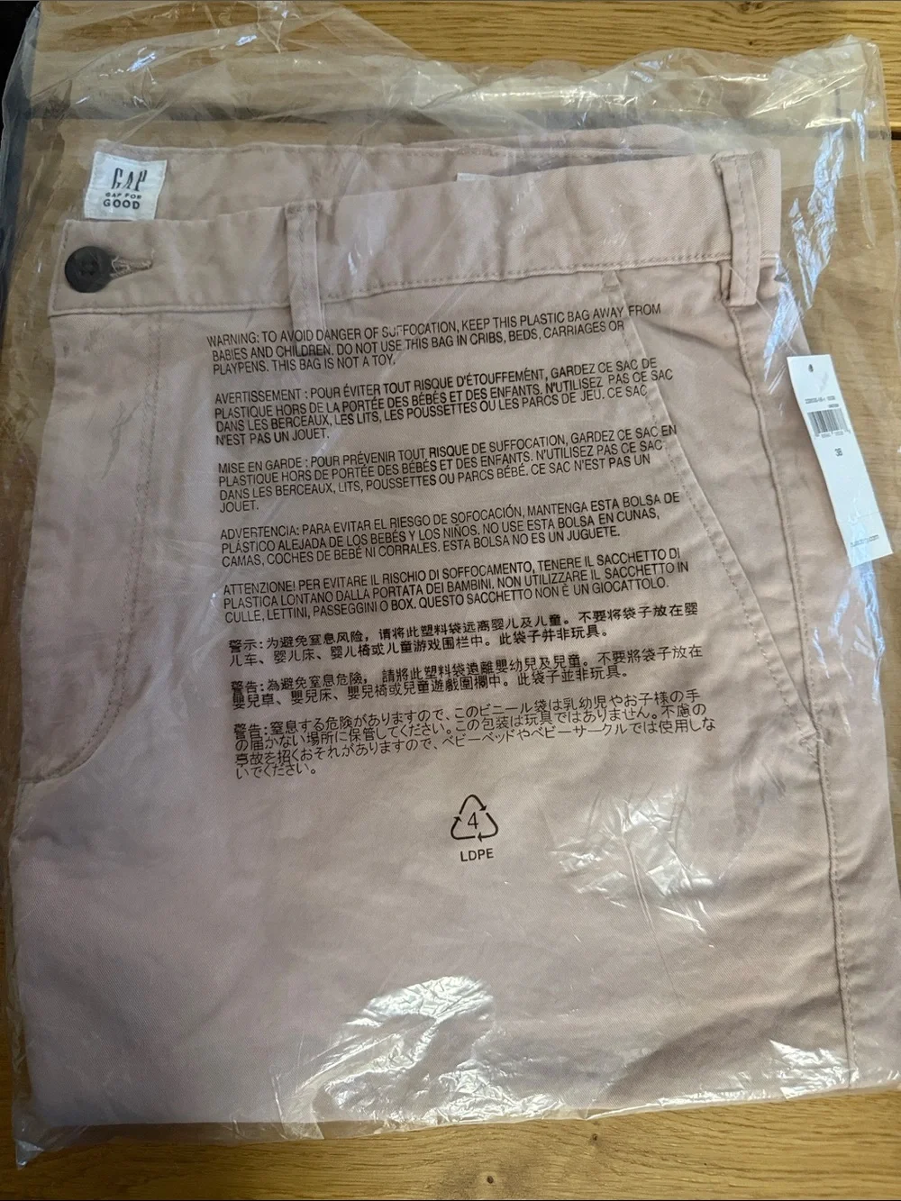 GAP Men’s Chino Pants - Blush Pink